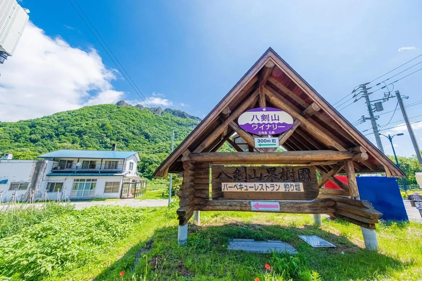 Apartment -Newopen-Molinhotels702-Sapporoonsenstory-1L2Room K-Bed1&W-Bed3 8Persons